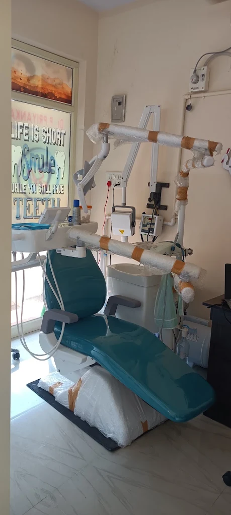 Procedure area